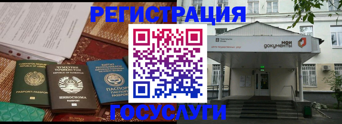 пропишу в квартире в Уфе